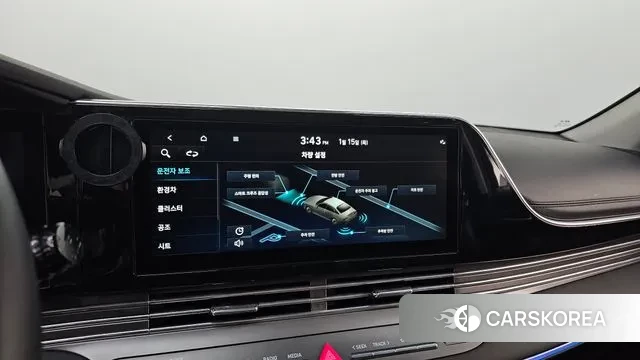 Hyundai The New Grandeur IG Hybrid id 3586575 из Кореи 9