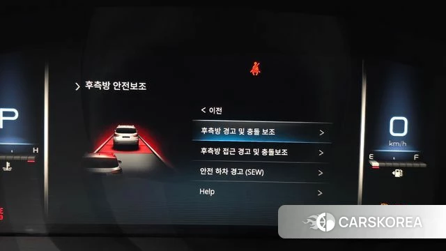 Ssangyong All New Rexton id 4310067 из Кореи 9