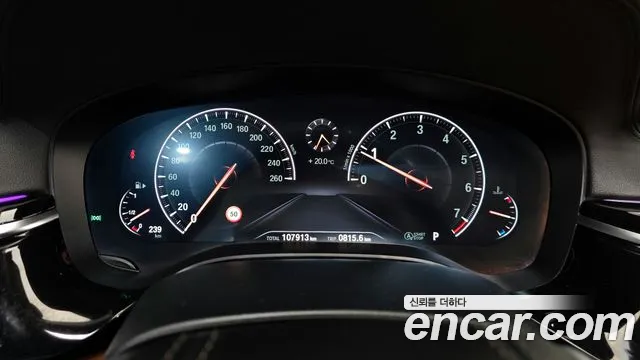 BMW 5 Series (G30) id 2612589 из Кореи 9