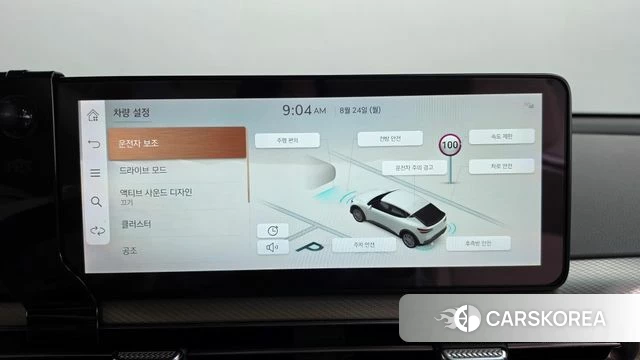 Genesis GV60 id 4726483 из Кореи 9