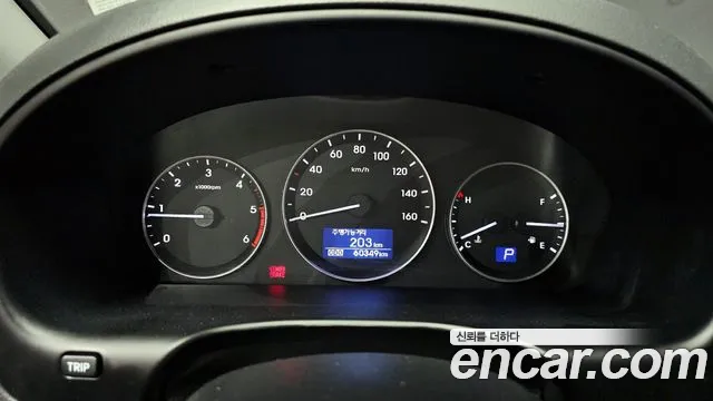 Hyundai The New Grand Starex id 2762283 из Кореи 9