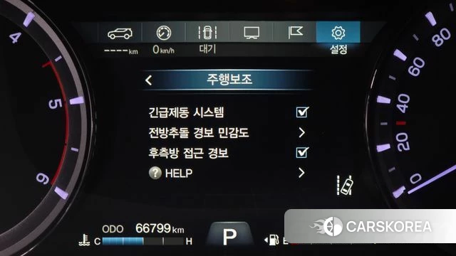 Ssangyong G4 Rexton id 3911688 из Кореи 9