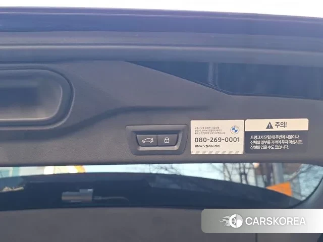 BMW X5 (G05) id 3446874 из Кореи 9