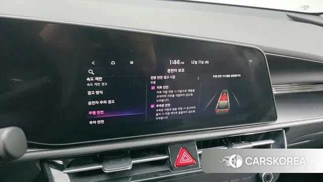 Kia Di Ol Nu Niro id 3467760 из Кореи 9