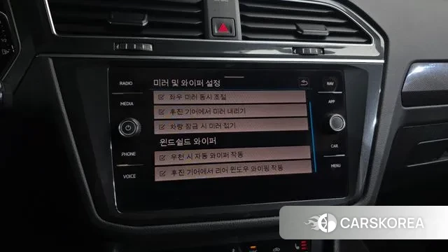 Volkswagen Tiguan second Generation id 3432775 из Кореи 9