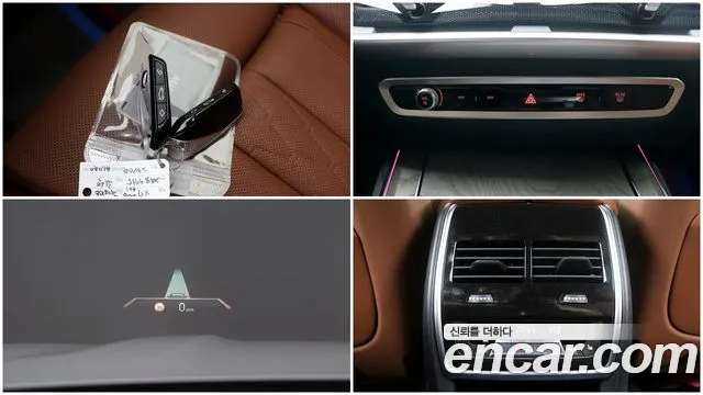 BMW X7 (G07) id 2701828 из Кореи 9