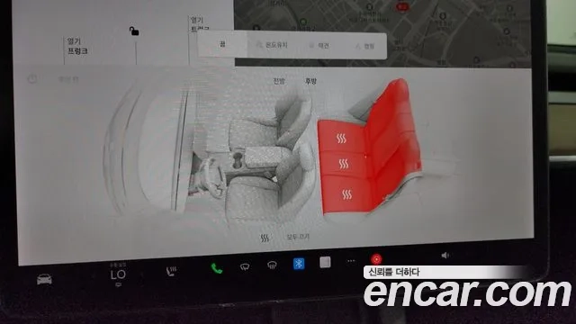 Tesla Model Y id 2906271 из Кореи 9