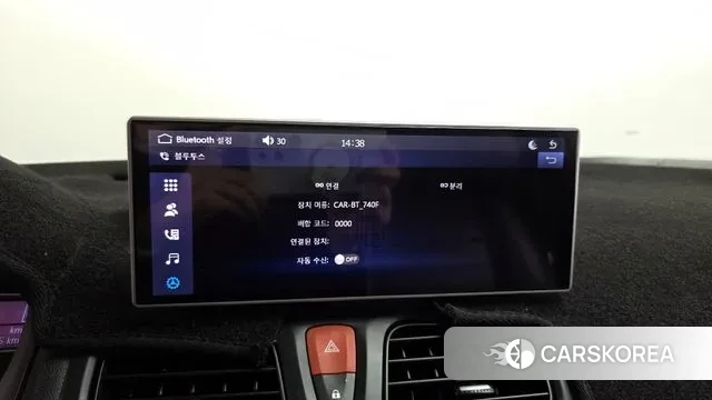 Renault Korea (Samsung) SM3 Z.E. id 3479269 из Кореи 9