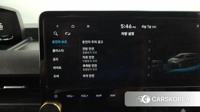 Hyundai Staria id 3870831 из Кореи 9