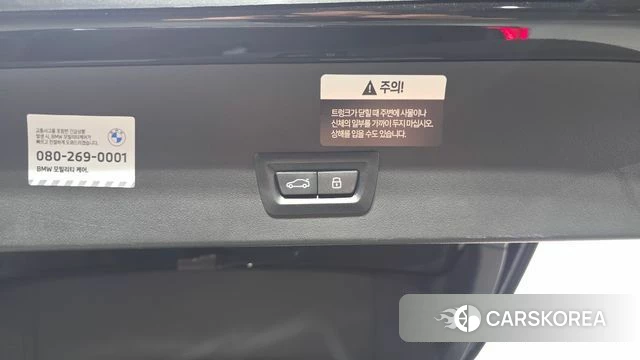 BMW X3 (G45) id 4578513 из Кореи 9
