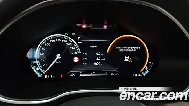 Genesis G80 (RG3) id 2662931 из Кореи 9