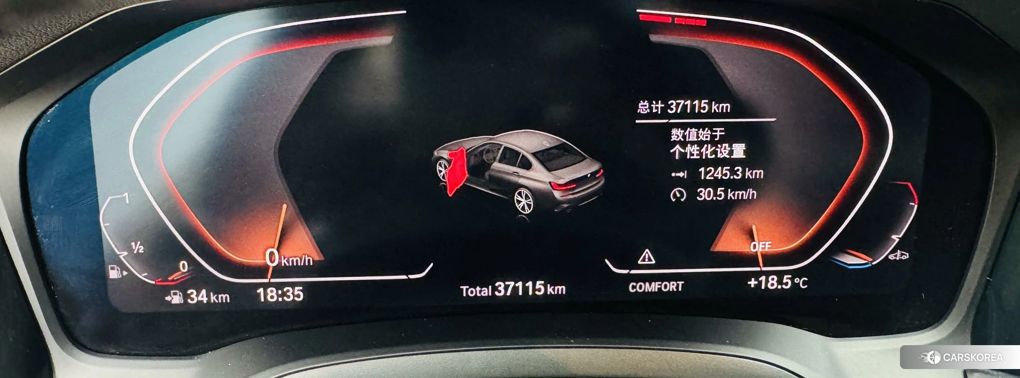 BMW 3 series id 4486191 из Китая 9
