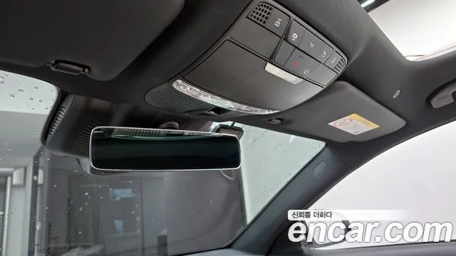 Mercedes-Benz E-Class W213 id 2943698 из Кореи 9