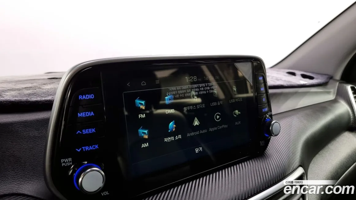 Hyundai All New Tucson id 1044588 из Кореи 9