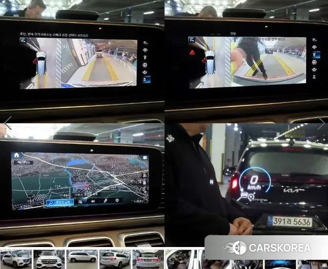 Mercedes-Benz GLS - Class X167 id 3513065 из Кореи 9