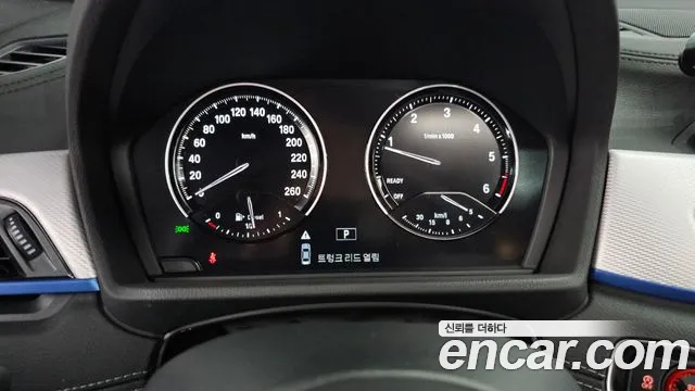 BMW X1 (F48) id 2699426 из Кореи 9