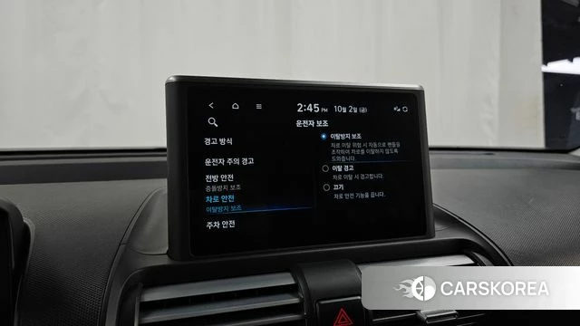 Hyundai Casper id 4942868 из Кореи 9
