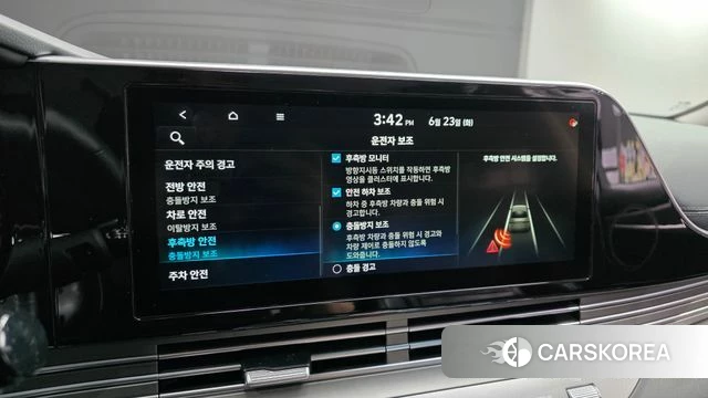 Hyundai The New Grandeur IG id 4496383 из Кореи 9