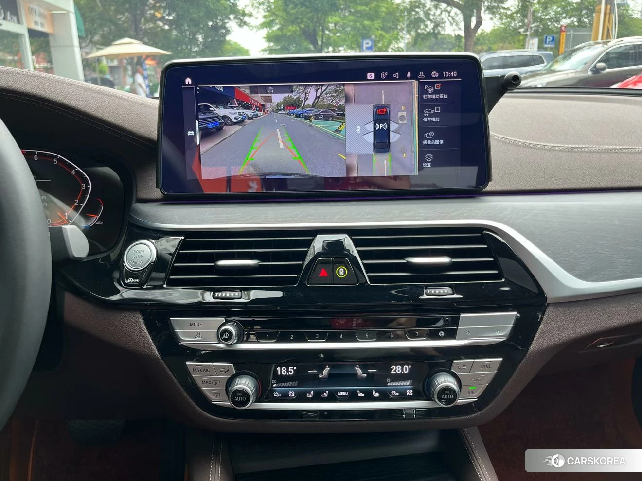 BMW 5 series id 4440316 из Китая 9