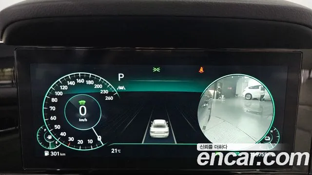 Hyundai The New Grandeur IG Hybrid id 2675658 из Кореи 9