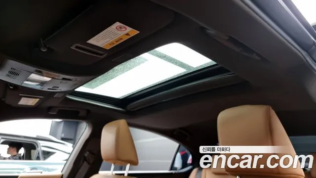 Lexus ES300h 7th generation id 2707809 из Кореи 9