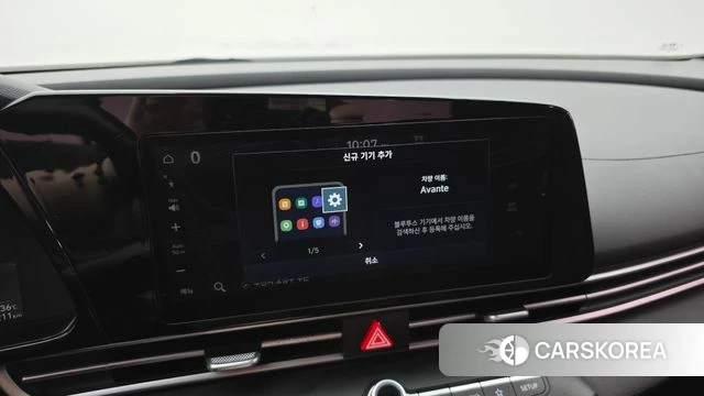 Hyundai Avante (CN7) id 4667137 из Кореи 9