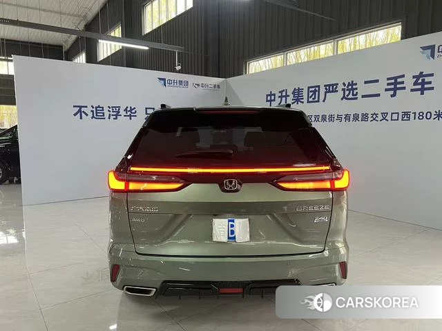 Honda Hao Ying id 4274100 из Китая 9