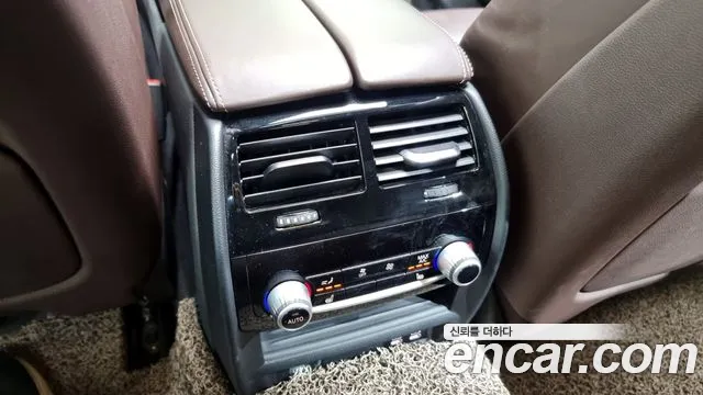 BMW 5 Series (G30) id 2510663 из Кореи 9