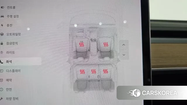 Tesla Model Y id 3343690 из Кореи 9