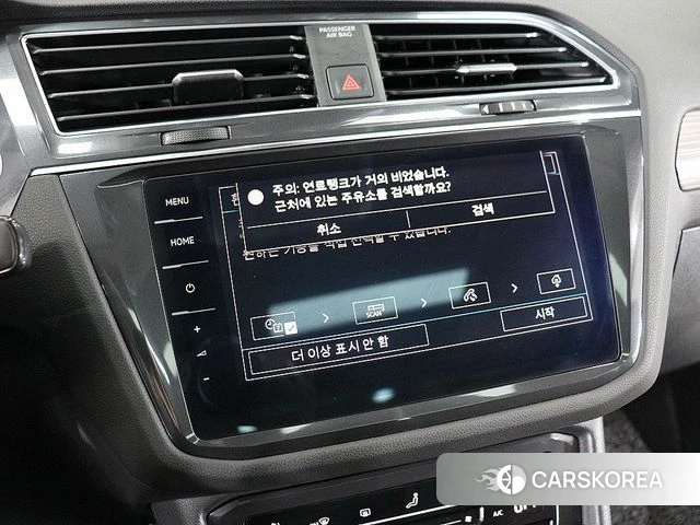 Volkswagen Tiguan Allspace id 4308720 из Кореи 9