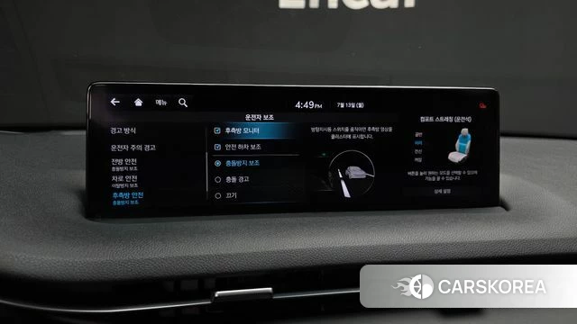 Genesis GV70 id 4580679 из Кореи 9