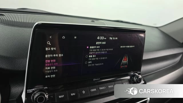 Kia Seltos id 4754600 из Кореи 9
