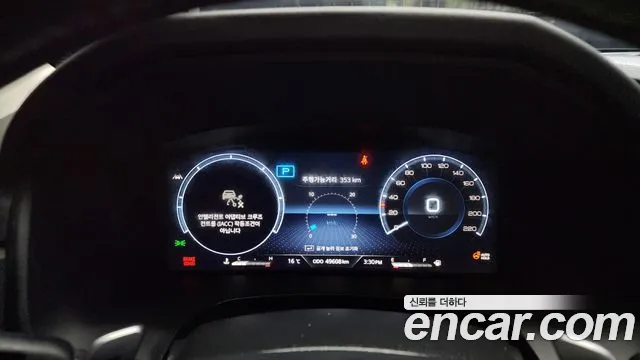 Ssangyong All New Rexton id 2705328 из Кореи 9