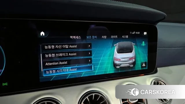 Mercedes-Benz E-Class W213 id 3279030 из Кореи 9