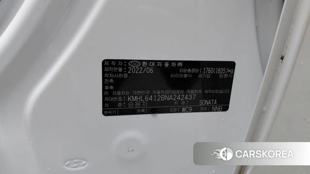 Hyundai Sonata (DN8) id 4561492 из Кореи 9