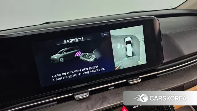 Kia Carnival 4th generation id 3058747 из Кореи 9