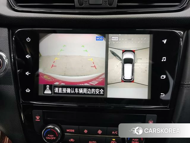 Nissan Qijun id 4299951 из Китая 9