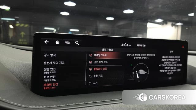 Genesis G80 (RG3) id 4657800 из Кореи 9