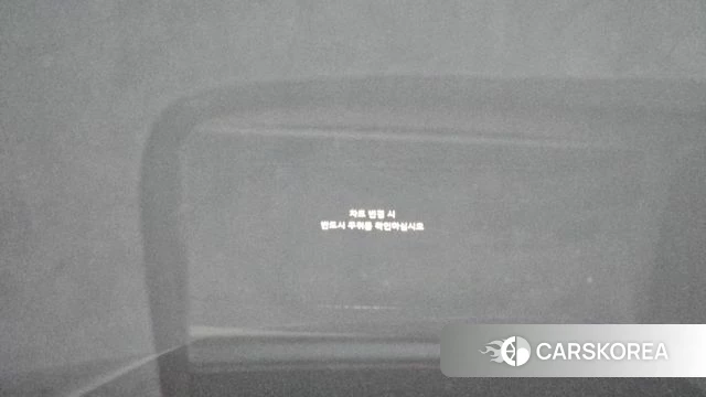 Kia Mohave Master id 3915998 из Кореи 9