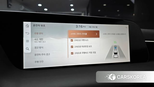 Genesis G90 (RS4) id 3826135 из Кореи 9