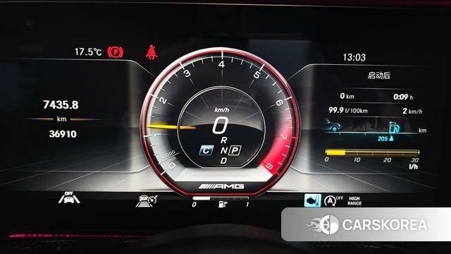 Mercedes-Benz G-class id 4241769 из Китая 9