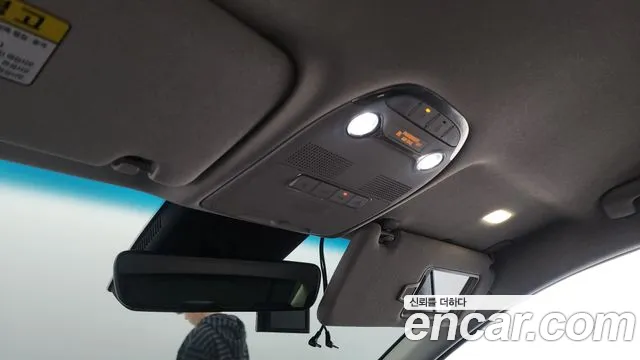 Hyundai The New Grandeur IG id 2711968 из Кореи 9