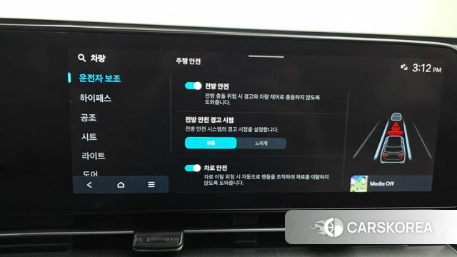 Hyundai Kona (SX2) id 4186229 из Кореи 9