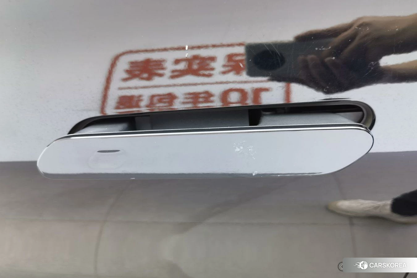 Ford Mondeo id 4440365 из Китая 9