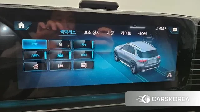 Mercedes-Benz GLE-Class W167 id 3696418 из Кореи 9