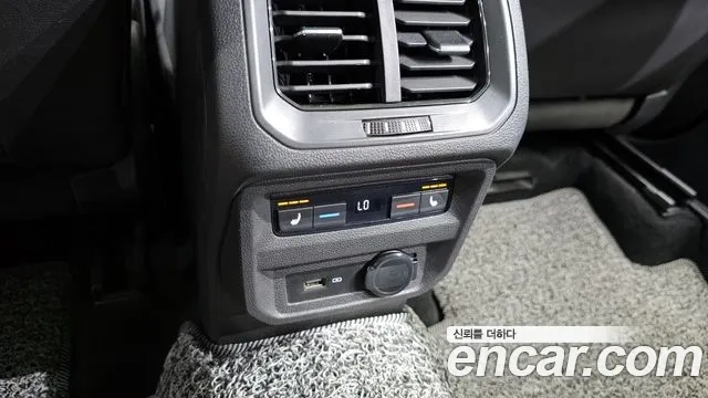 Volkswagen Tiguan Allspace id 2907054 из Кореи 9