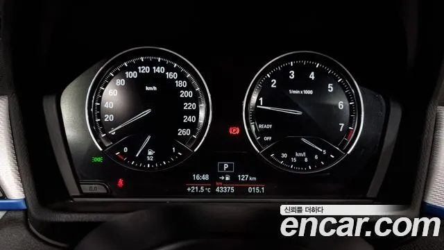 BMW X1 (F48) id 2645019 из Кореи 9