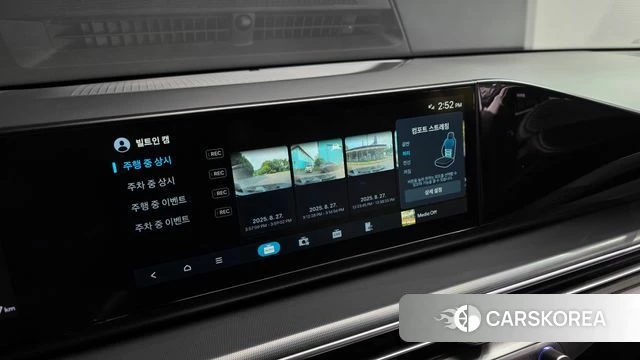 Hyundai Grandeur Hybrid (GN7) id 3786946 из Кореи 9