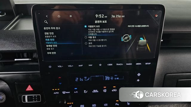 Hyundai Staria id 3838137 из Кореи 9