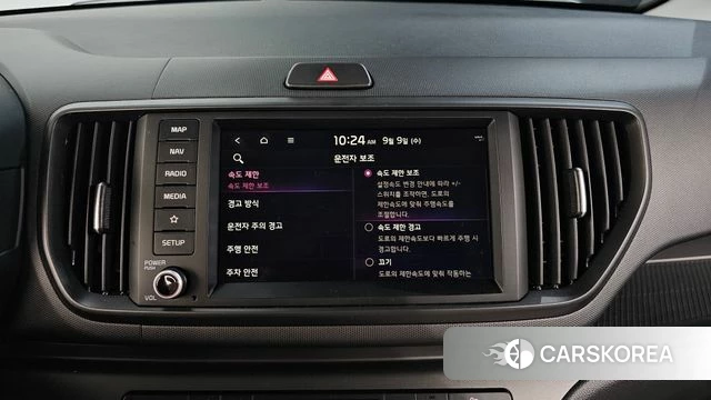 Kia The New Kia Ray EV id 4783165 из Кореи 9